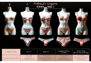 Reviewing the Quality and MOQ of 3 Popular Lingerie Suppliers on 1688