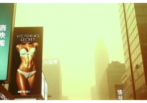 Victoria Secret Faces Challenges in Chinese Lingerie Market Expansion