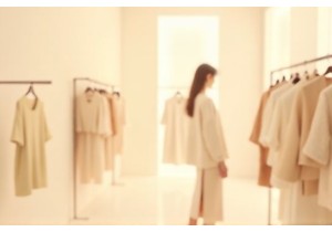 Slow Fashion Values in Fast Moving Chinese Apparel Market