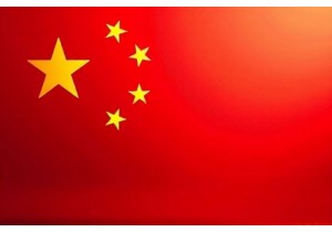 Authorized Brand Manufacturing in China Safely