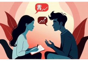 Social Changes Accelerating Acceptance of Chinese Intimacy
