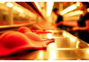 Innovative Seamless Technology in China