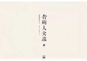 Reliable合作代工 Solutions for Emerging Lingerie Labels