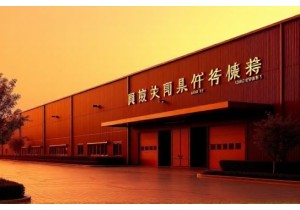 Trusted Chinese Underwear Manufacturer Serving Heritage Brands and Emerging Global Labels Alike