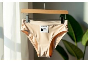 Environmental Innovation in Underwear Through Green Chemistry