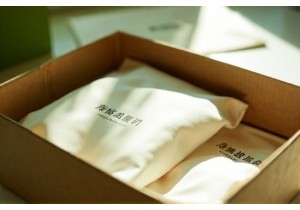 Green Packaging Solutions Reduce Waste Across Sustainable Lingerie E Commerce Channels