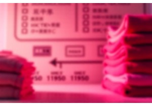 Heritage Underwear Factory in China Delivering Craftsmanship Spirit and Trusted Quality Since 1950s