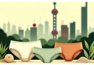How Eco Friendly Underwear Brands Are Transforming China