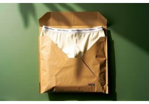 Eco Packaging Solutions for Sustainable Underwear Reduce Waste Across Chinese E Commerce Channels