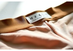 Compelling Brand Story Underwear Labels