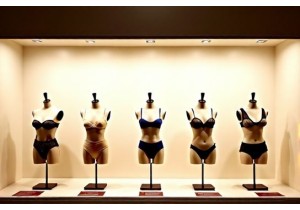 Chinese Underwear History: From Belly Bands to Body Liber...