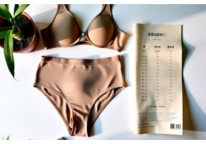 Top DTC Underwear Brands from China Leading the Eco Consc...