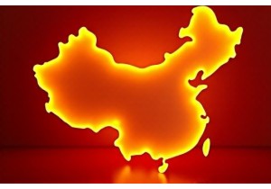 Ethically Certified Underwear Manufacturer in China with Transparent Labor and Environmental Practices