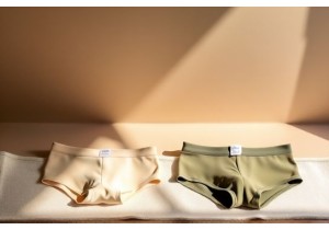 Tomorrow Ready Underwear Brands in China