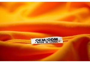 China Underwear Manufacturer Specializing in OEM ODM