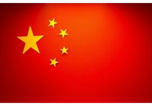 Trusted Chinese Underwear OEM Factory for Global Export