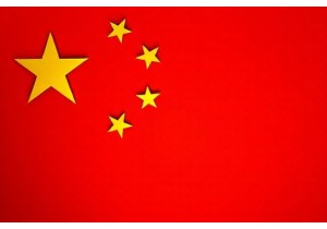 Guangdong Underwear OEM Factory with Full Vertical Integr...